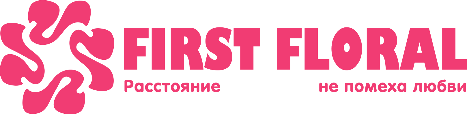First Floral в Черепаново